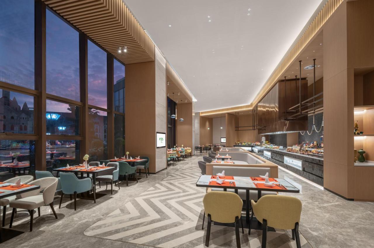 Holiday Inn Luzhou Longjian By Ihg Εξωτερικό φωτογραφία
