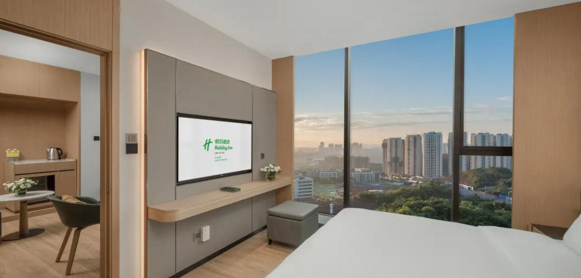 Holiday Inn Luzhou Longjian By Ihg Εξωτερικό φωτογραφία