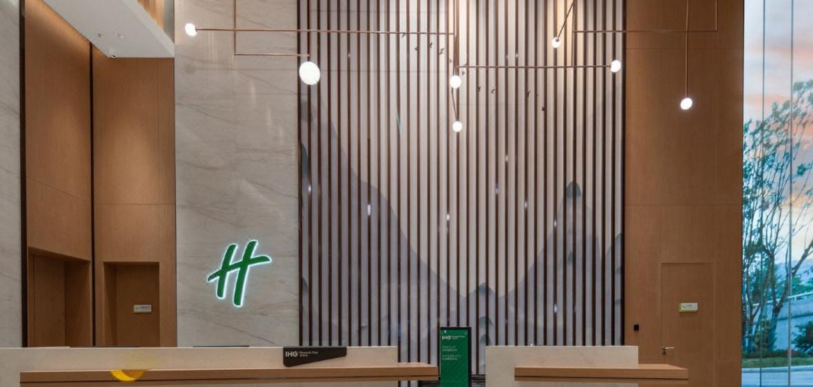 Holiday Inn Luzhou Longjian By Ihg Εξωτερικό φωτογραφία